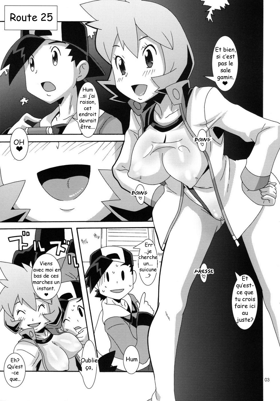 Hanada no Misaki de Tsukamatte | Belle prise sur la saillie d'Azuria page 2 full