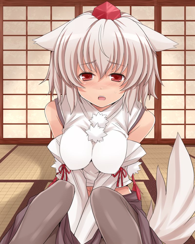 Hakurou Gensou Zoushi page 2 full
