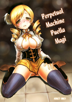 Eikyuukikan Mahou Shoujo | Perpetual Machine Puella Magi   =LWB=