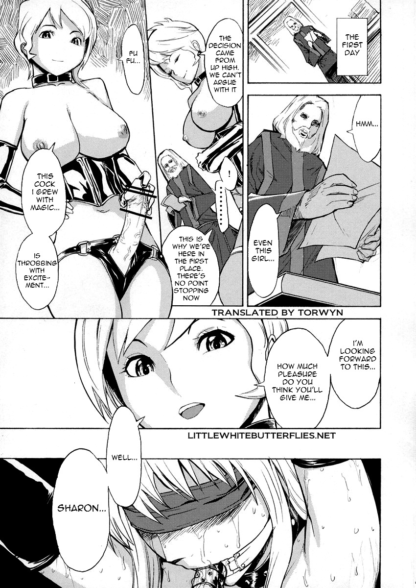 Ura Mahou Gakuen Kenja Ikusei Keikaku | Black Magic Academy - Offering Training Program   =LWB= page 4 full