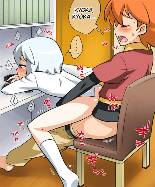 StolenTranslations 06-2011 page 4 full