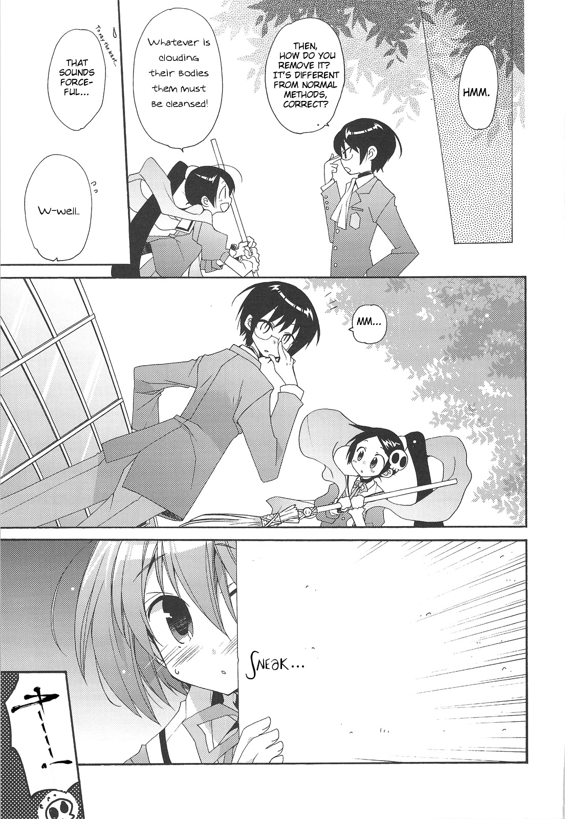 Kami mo Shira Nai Sekai page 6 full