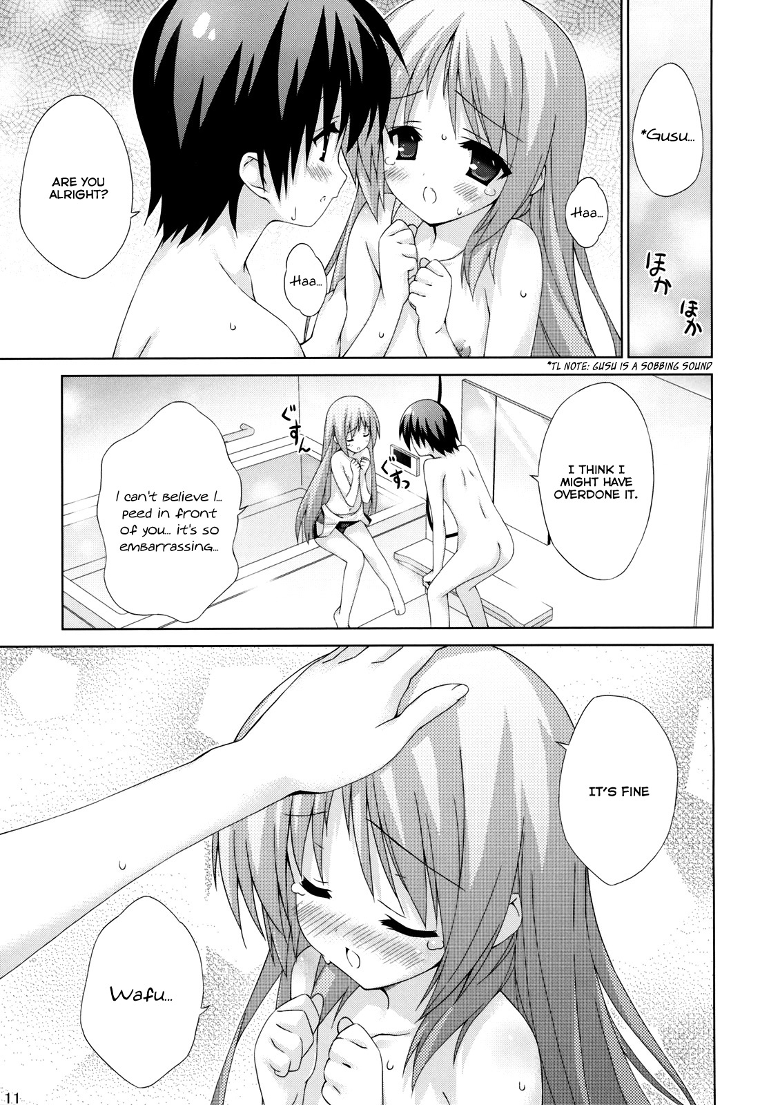 Wan Wan O! page 10 full