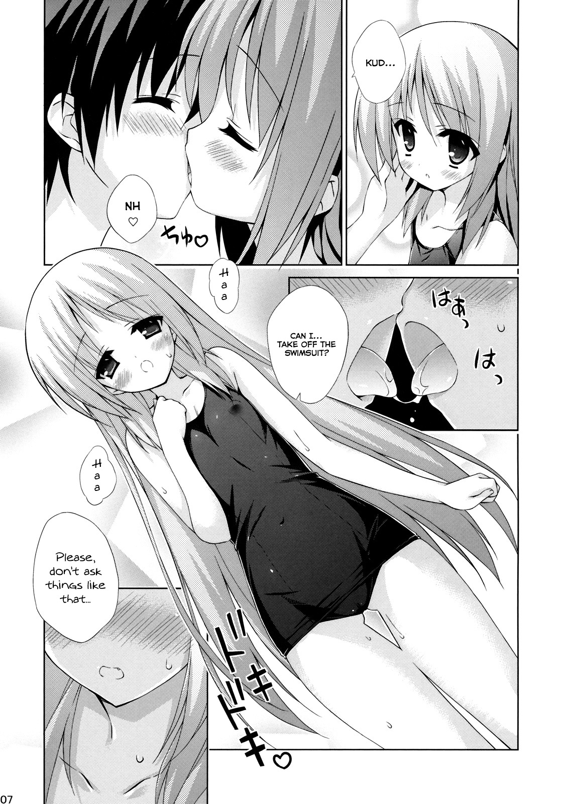 Wan Wan O! page 6 full