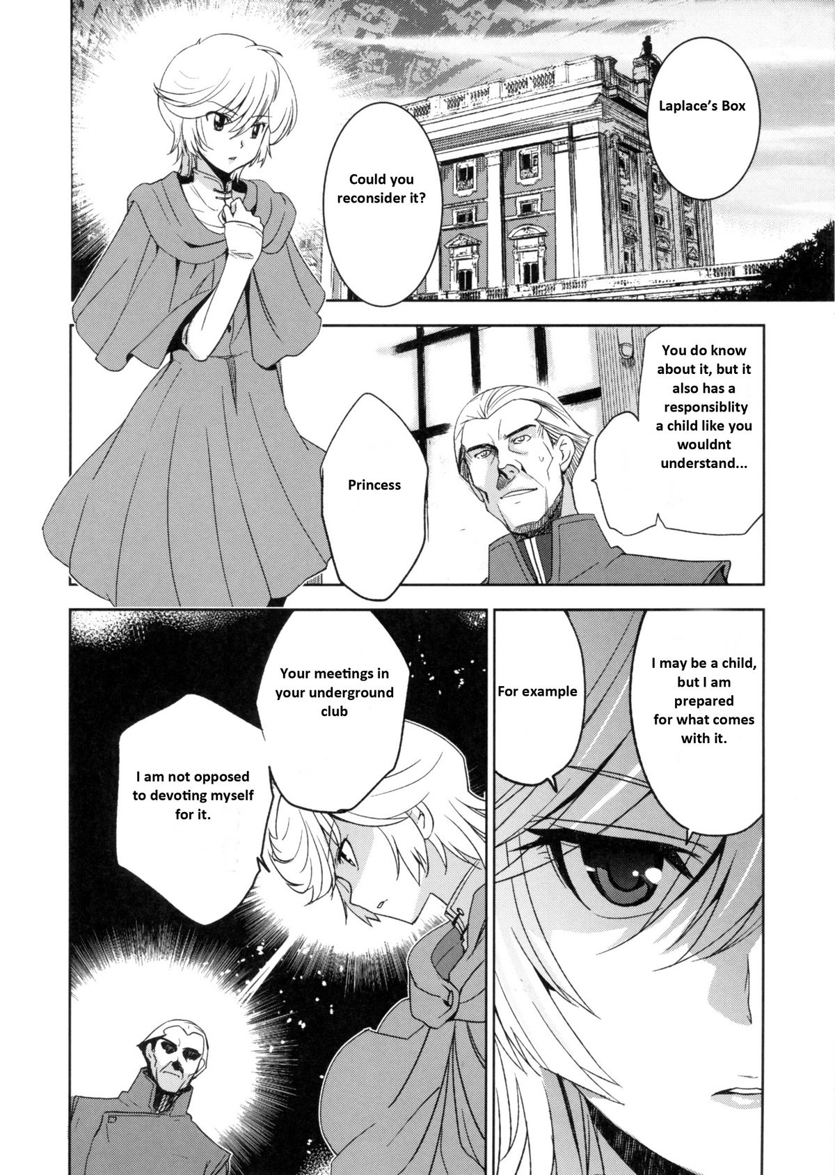 Kanousei no Kemono page 4 full