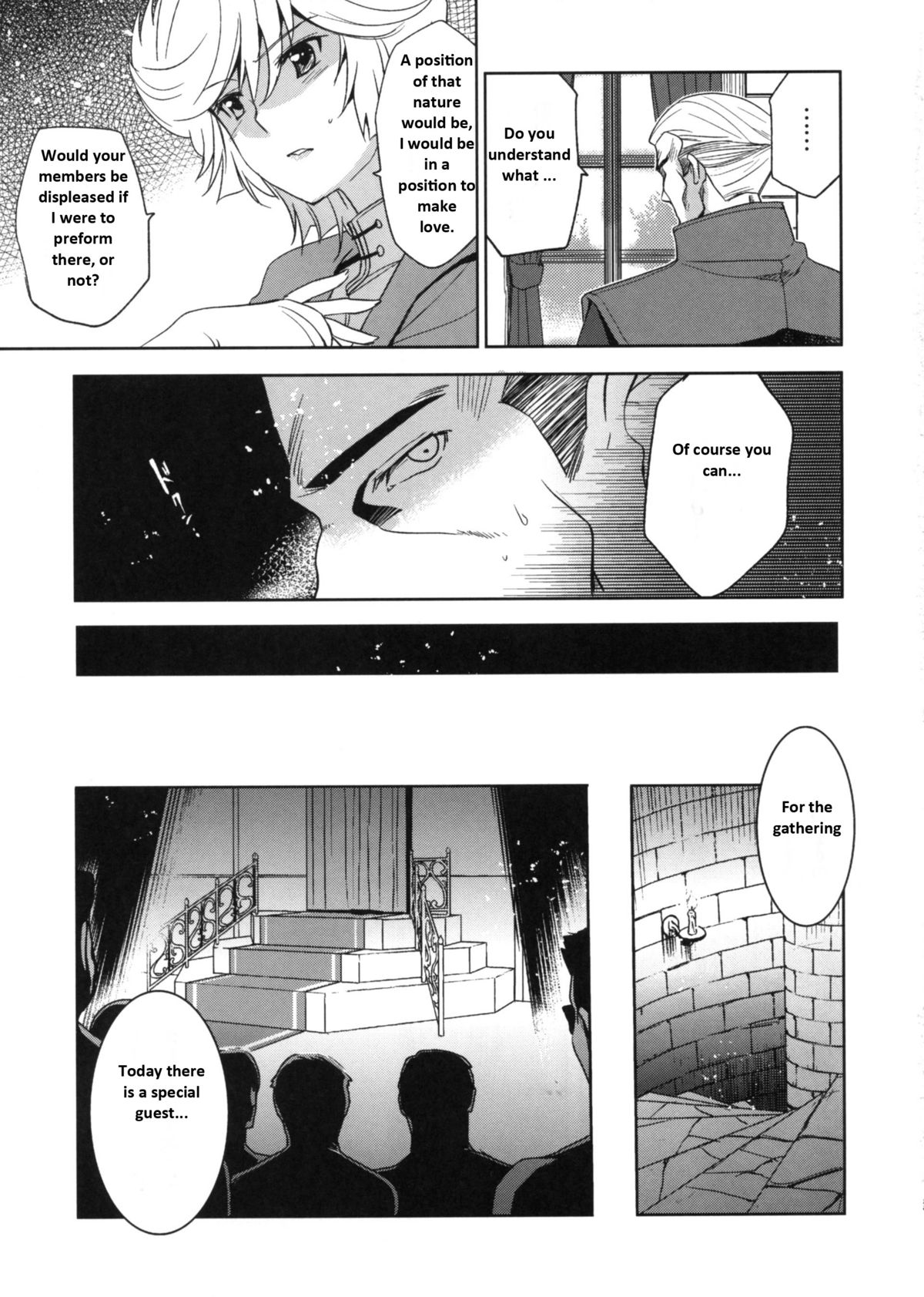 Kanousei no Kemono page 5 full