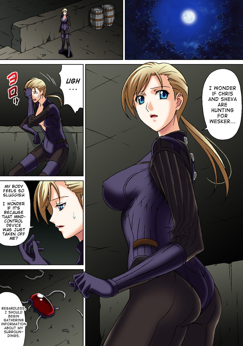 MISSING page 4 full