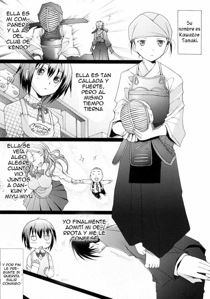 Tamatama page 3 full