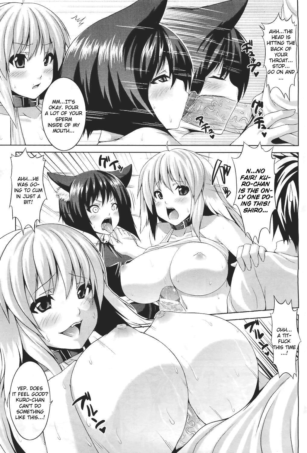 My Sweet Pet page 5 full
