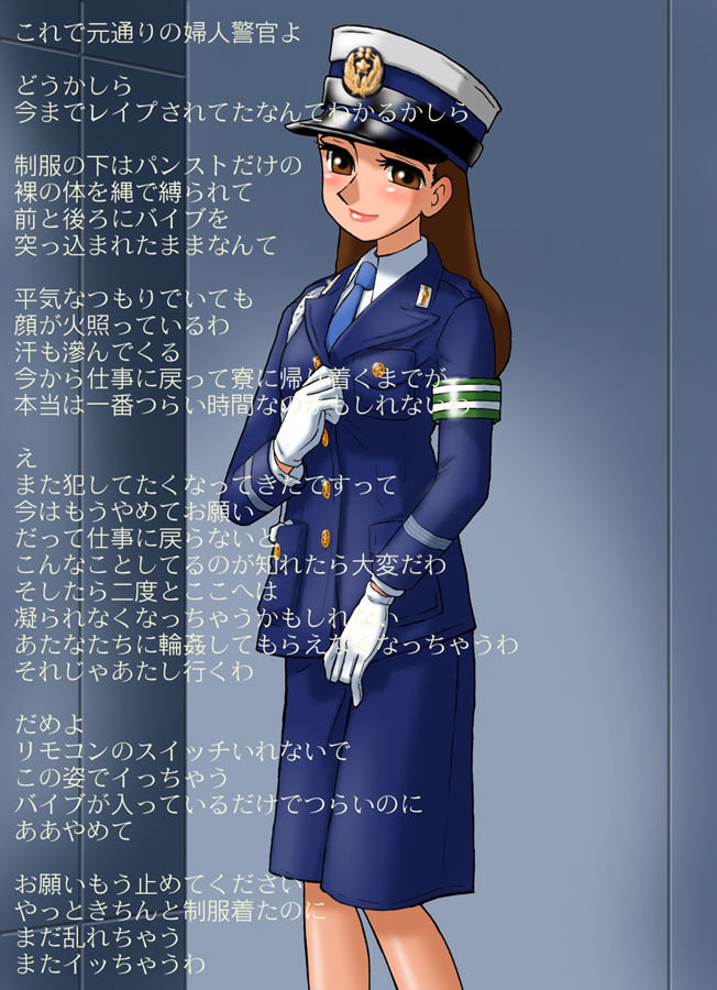 Kaori Dex 02 "Dialog" Supplemental page 6 full
