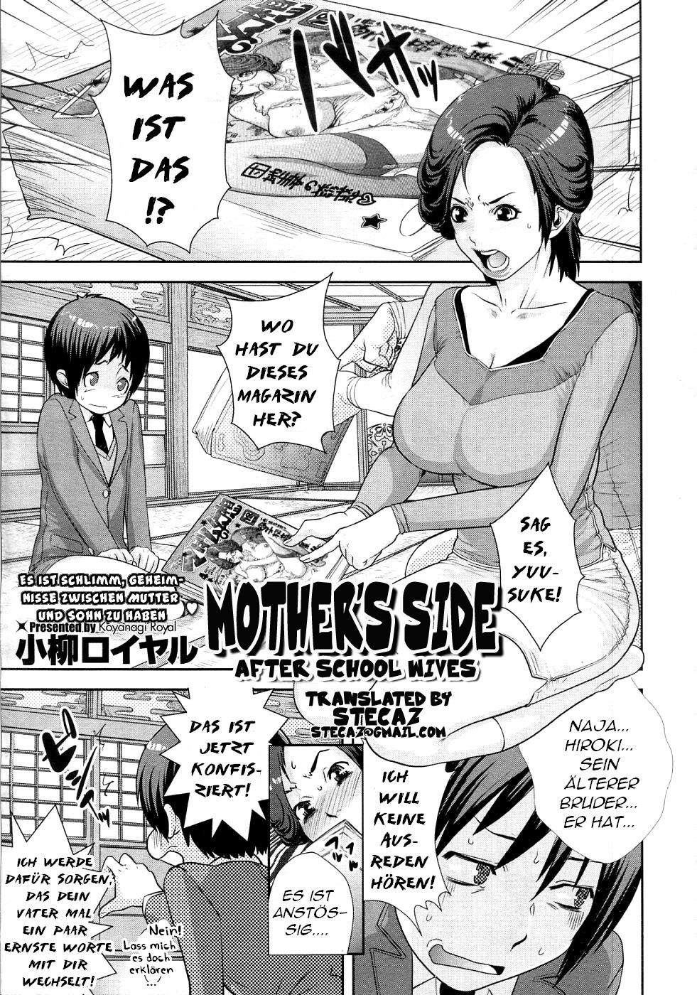 Mother's Side Houkago no Tsuma-tachi | Mother’s Side After School Wives page 3 full