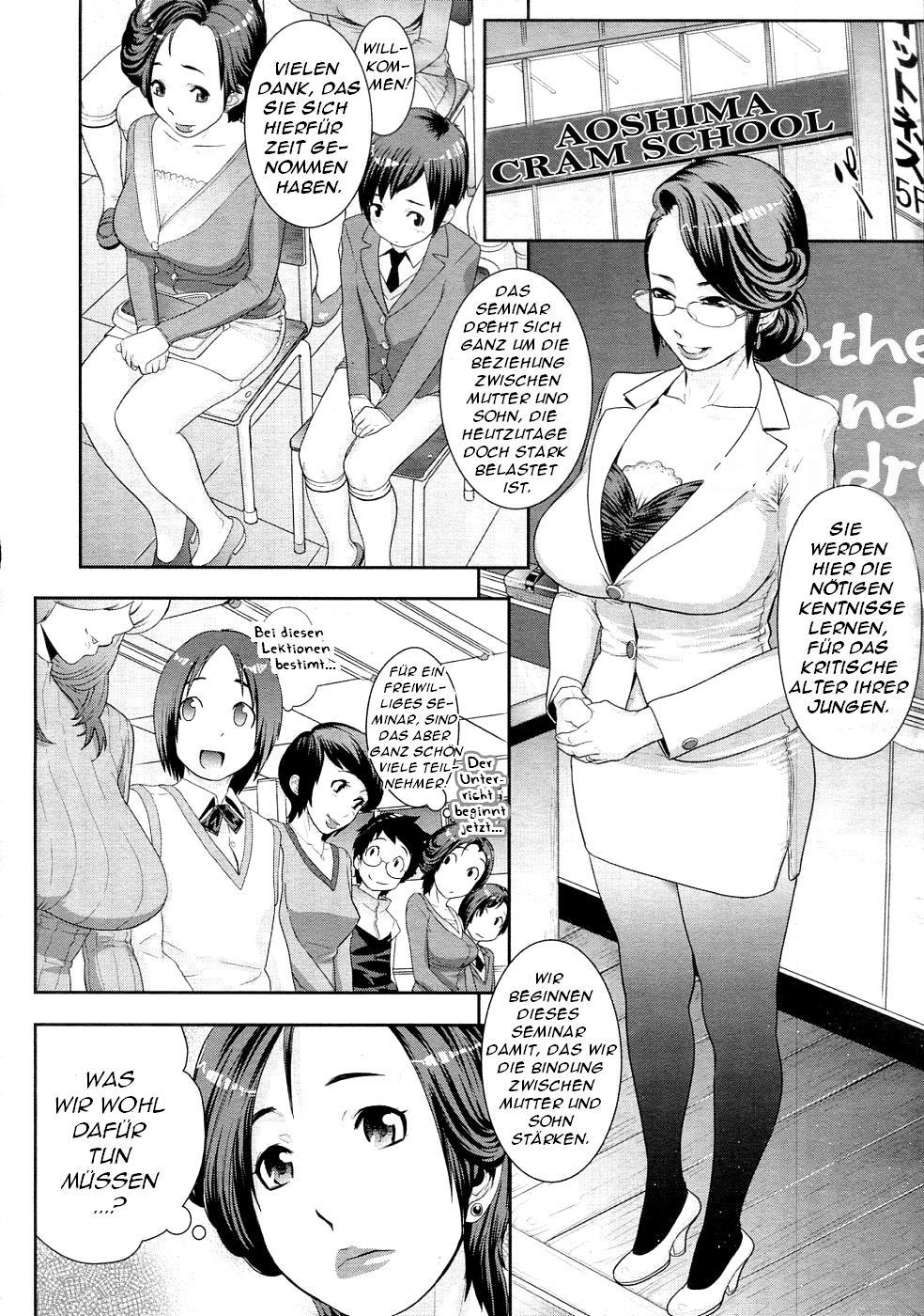 Mother's Side Houkago no Tsuma-tachi | Mother’s Side After School Wives page 6 full