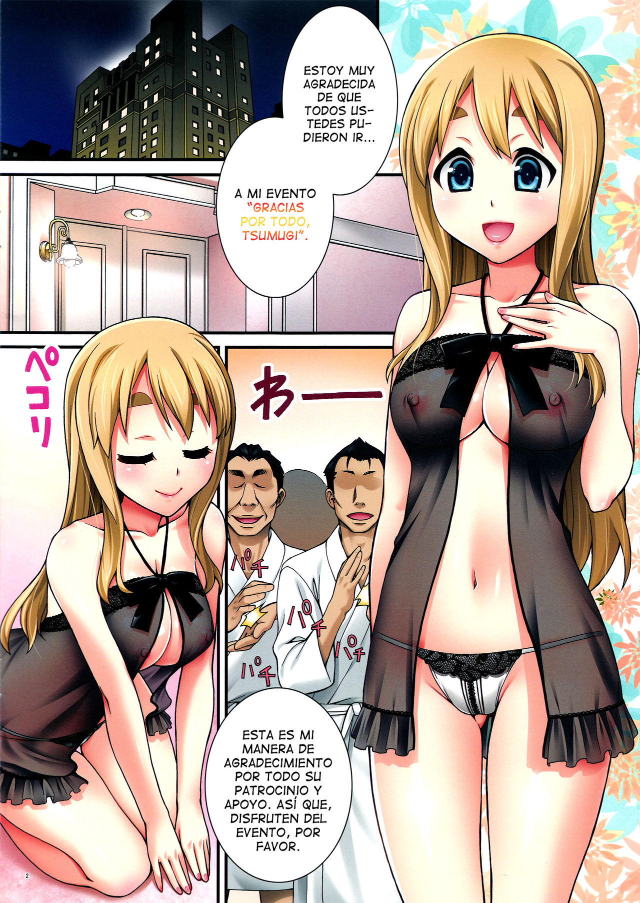 Mugi-chan no Himitsu no Arbeit 3 | El Secreto Trabajo a Medio-Tiempo de Mugi-chan page 2 full
