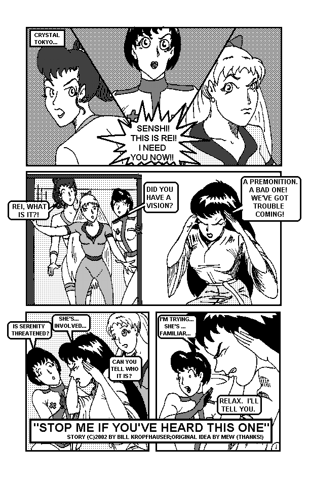 Stop Me If You've Heard This One page 1 full