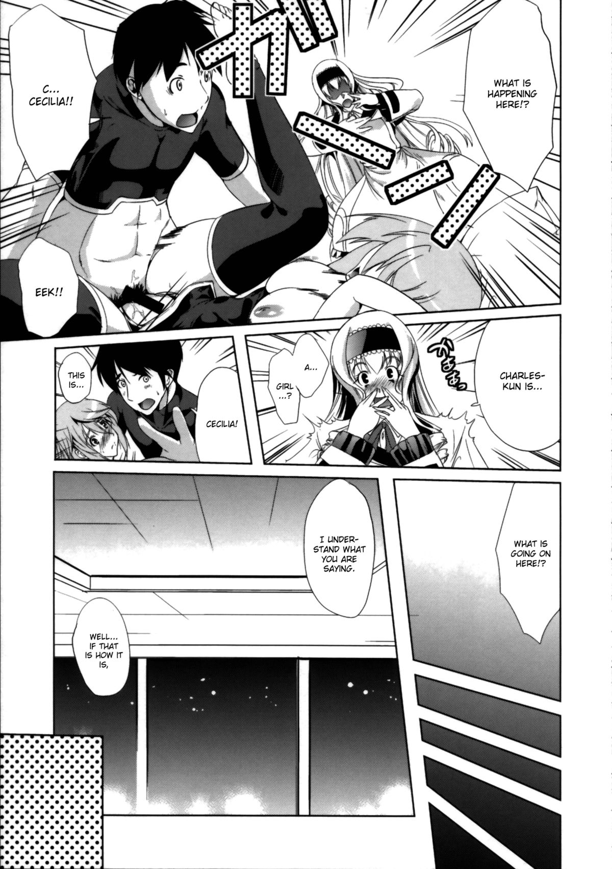 CHOROI!! page 9 full
