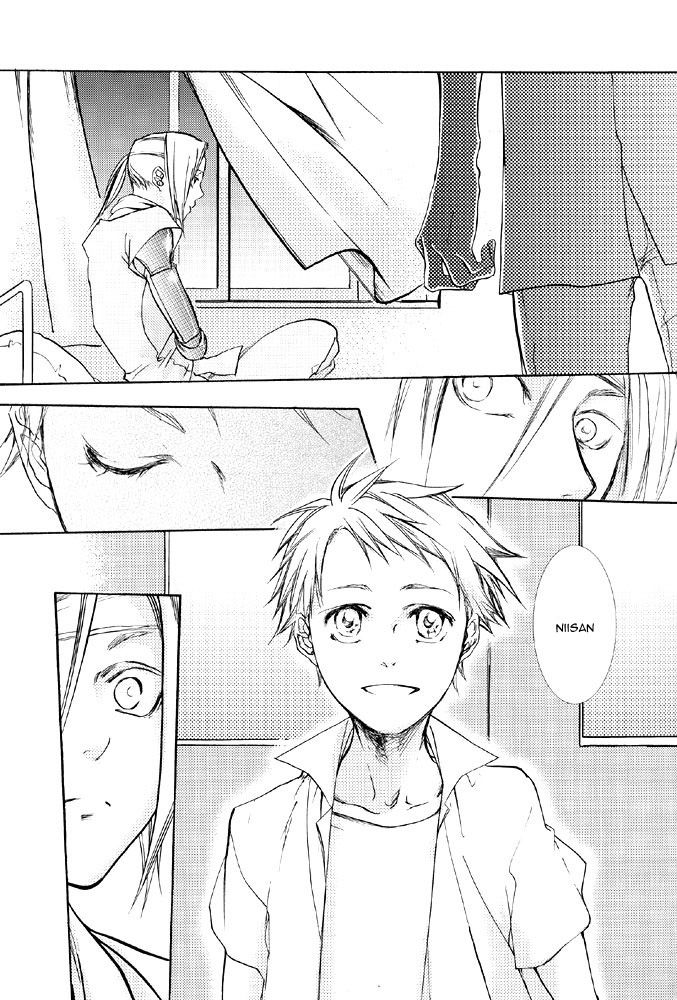 Dark Angel page 7 full