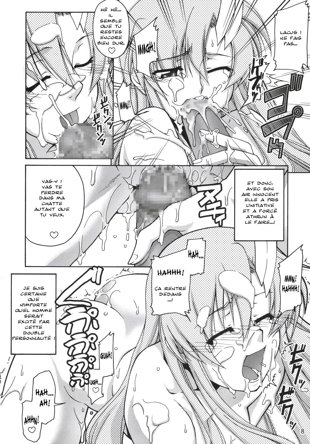Thank you! Meyrin Route page 7 full