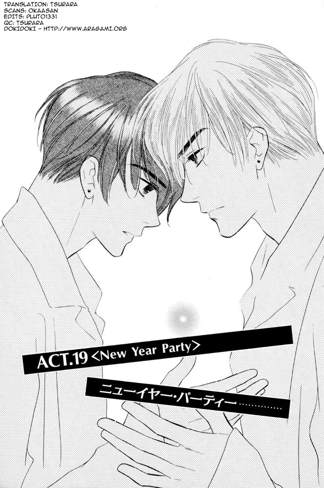 Yatteraneeze! 07 page 5 full
