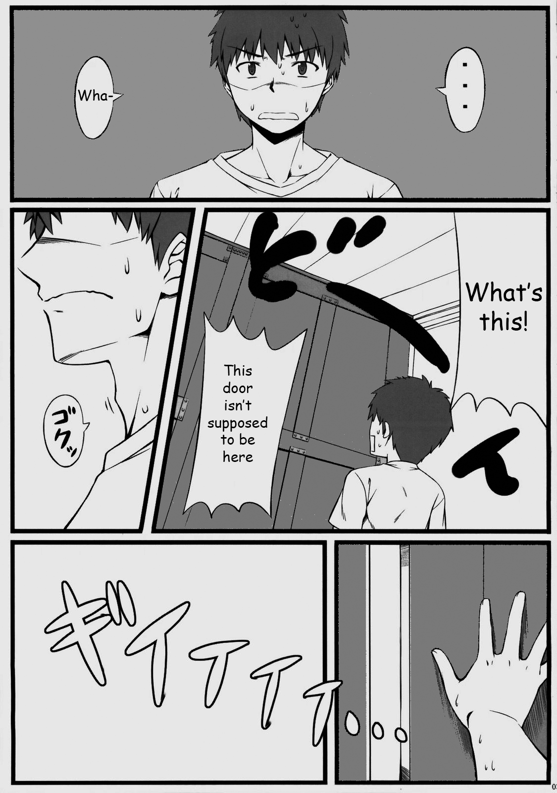 Sakura san Egao ga Kowai desu | Sakura-san's Smile is Scary page 4 full