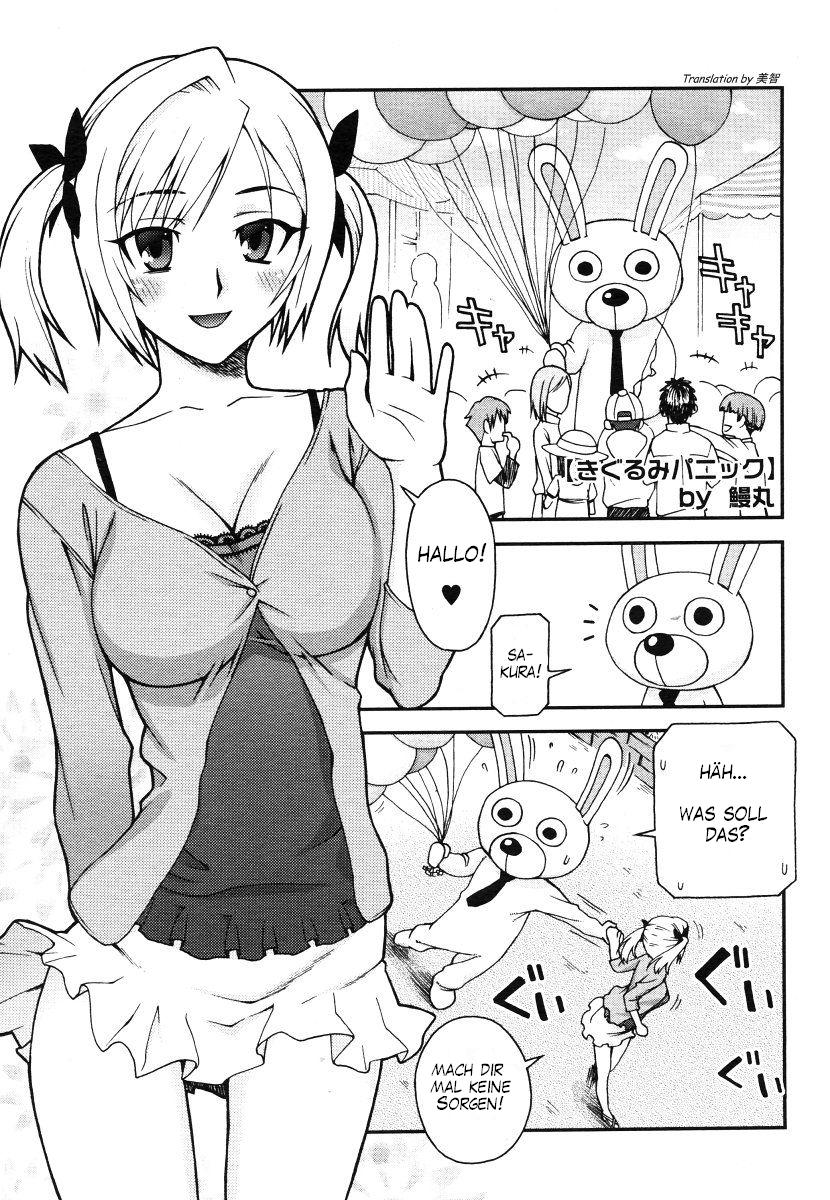 Kigurumi Panic page 1 full