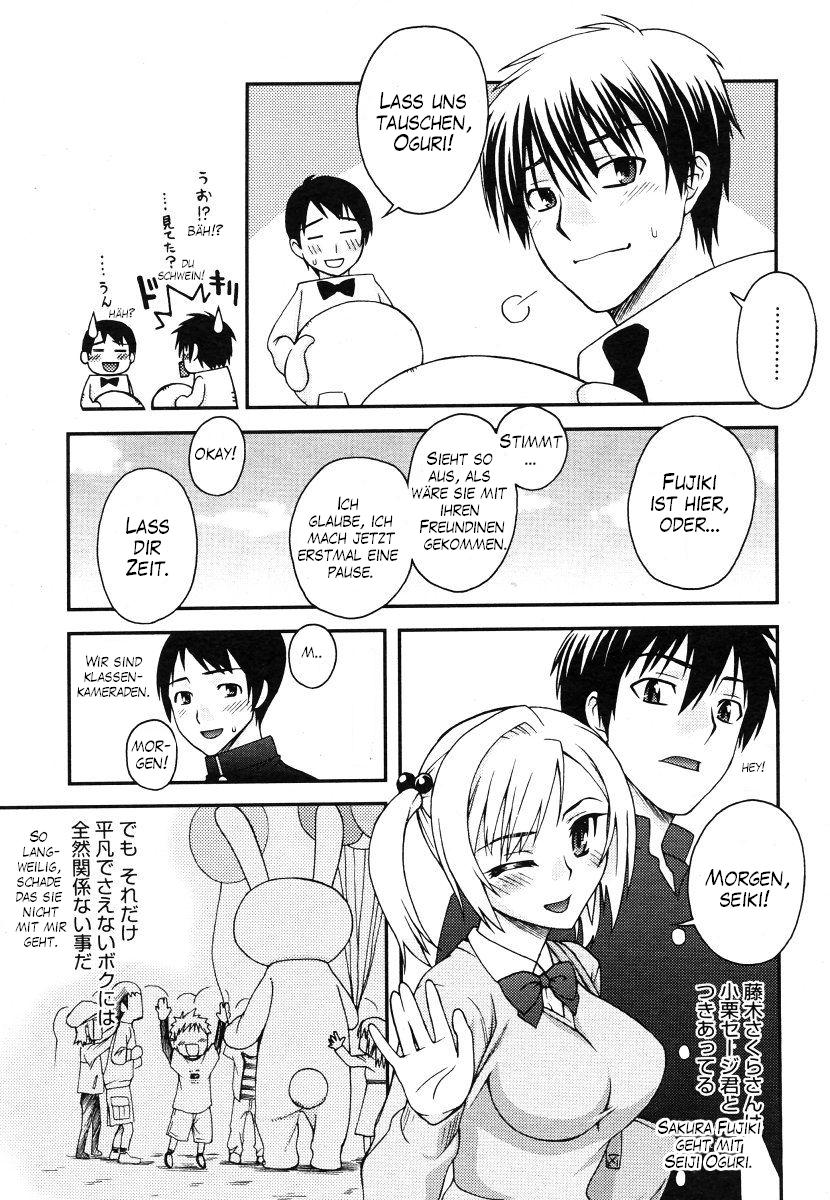 Kigurumi Panic page 3 full