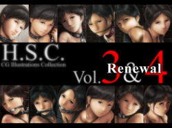 H.S.C. Illust Collection Vol. 3&4 Renewal