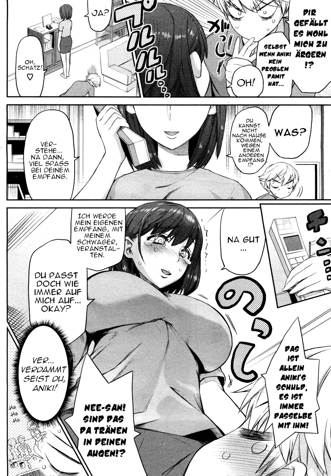 Nee-san Komarimasu page 4 full