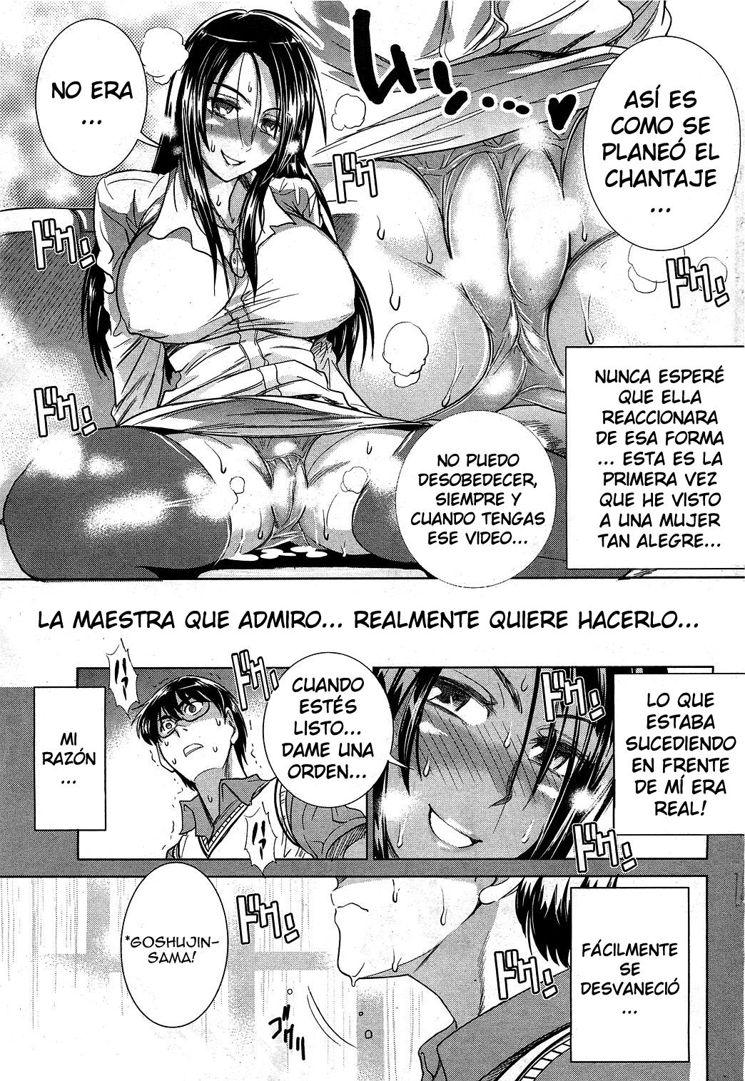 HHH Triple H Archetype Story | Arquetipo de Historia page 7 full