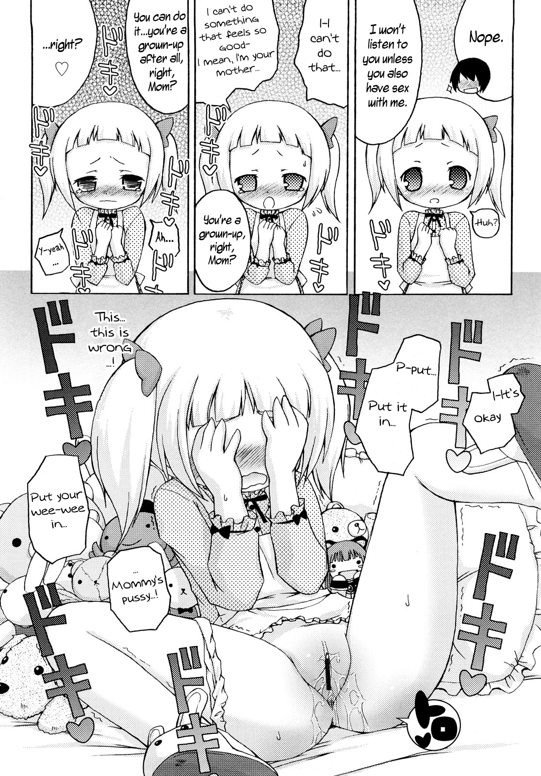 Mochi Mochi Hime Ch. 7 page 10 full