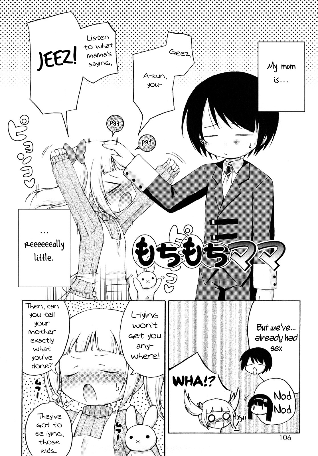 Mochi Mochi Hime Ch. 7 page 2 full