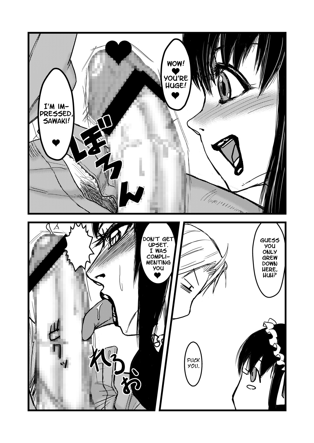 Kitto Kawaii Otokonoko dakara | Because You're So Cute page 10 full