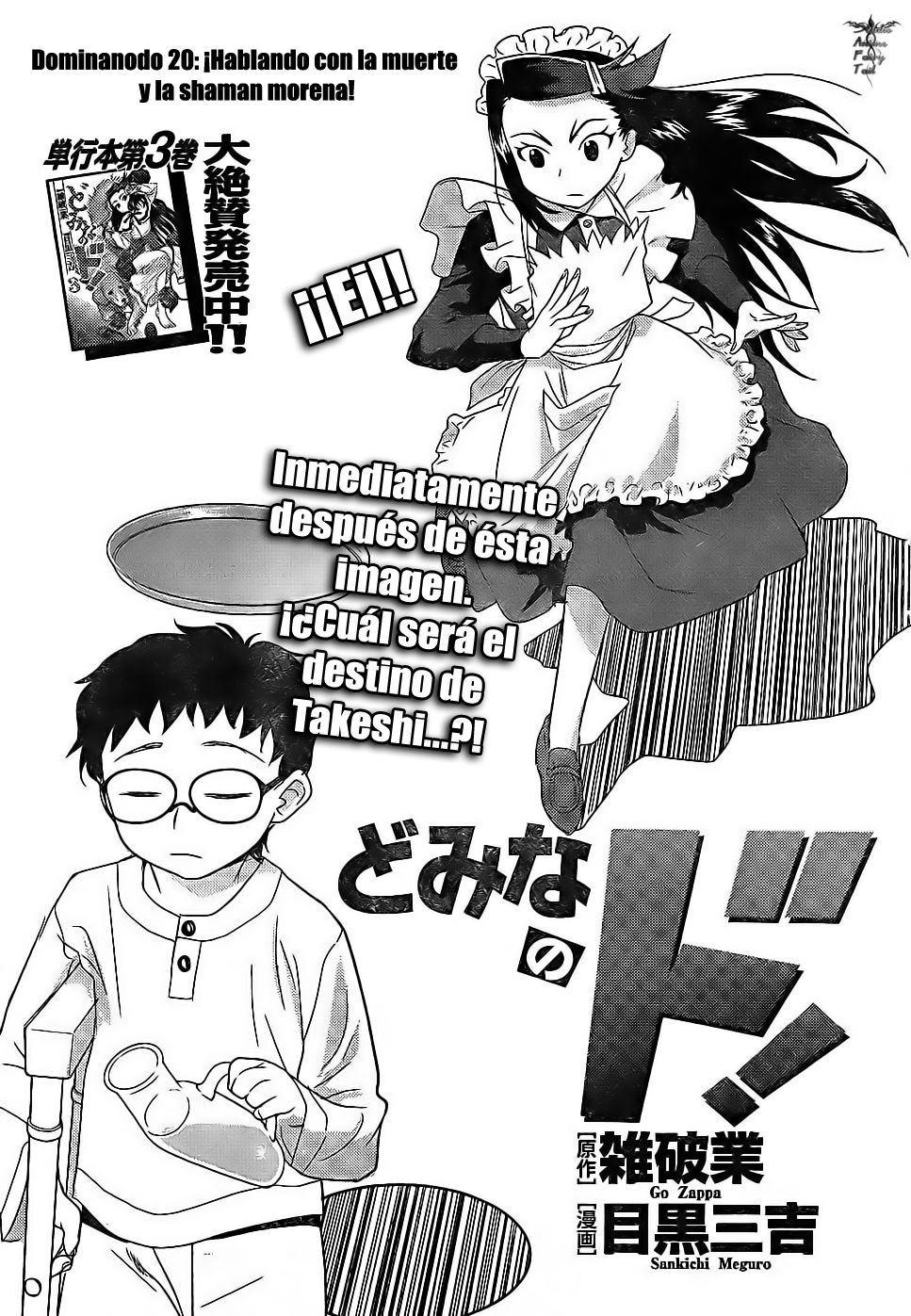 Domina no Do! Cap 20 page 3 full
