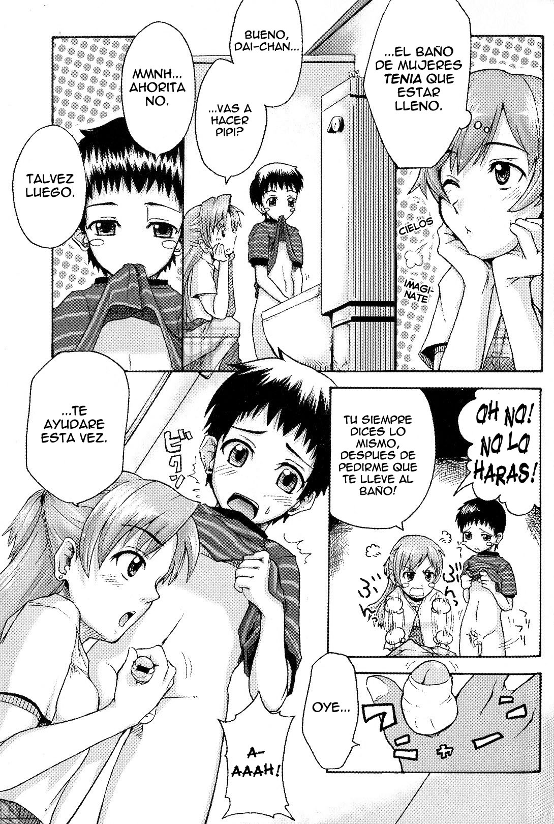 Toilet de Ojama!   =P666HF= page 3 full