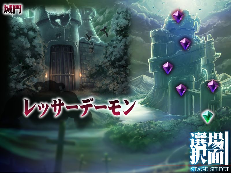 Dungeon no Oku 3 ～Elf no Hime to Majou no Ou～ page 8 full