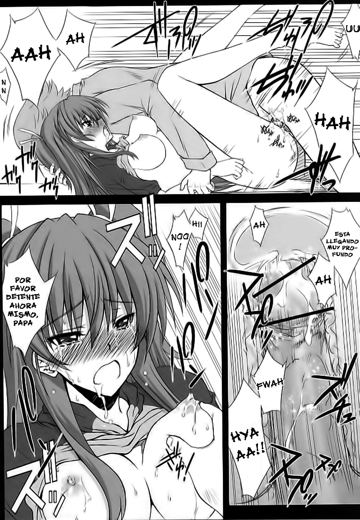 Mugen Houyou page 10 full