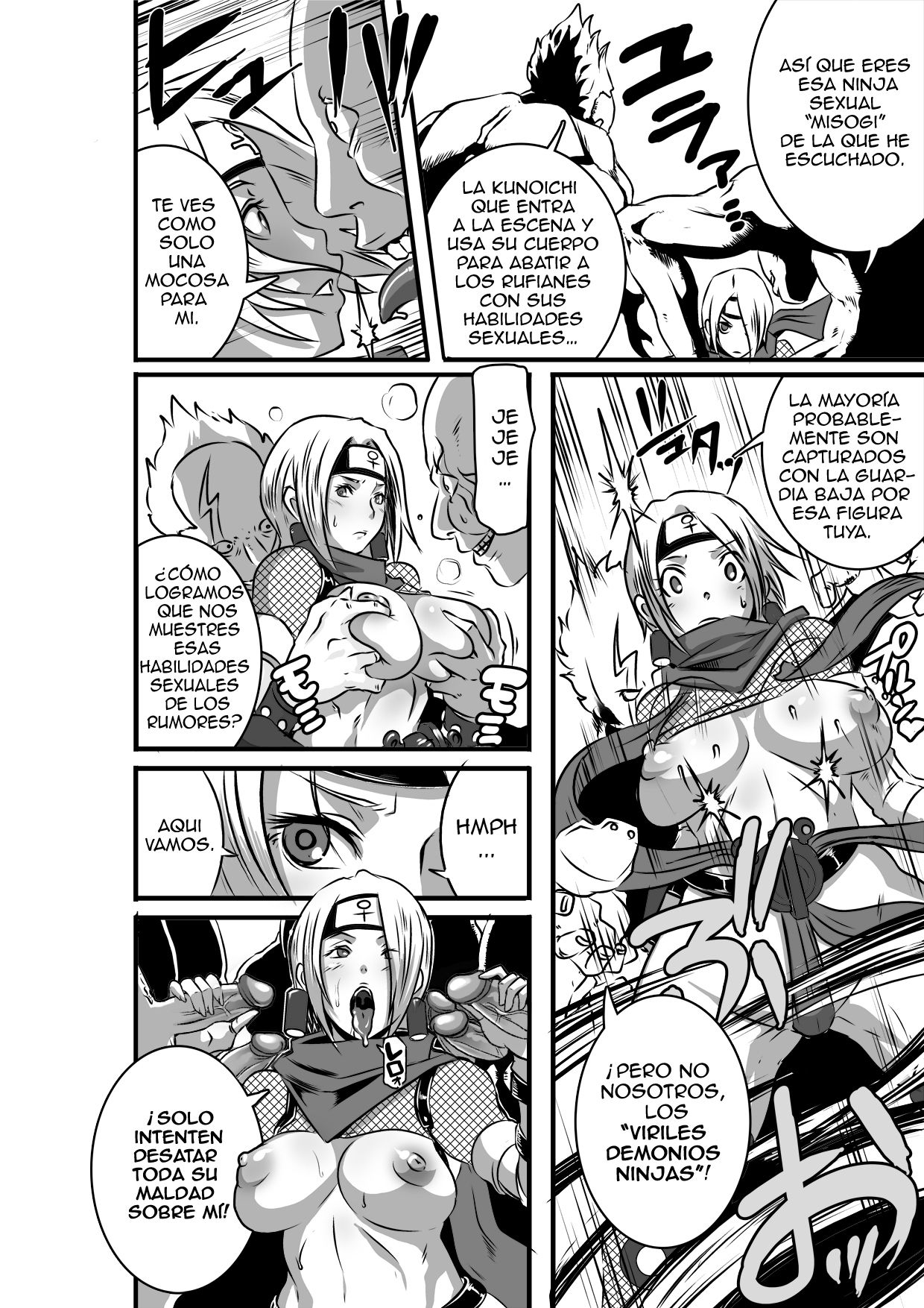 SACRIFICE HEROES - Sex Ninja Misogi page 7 full