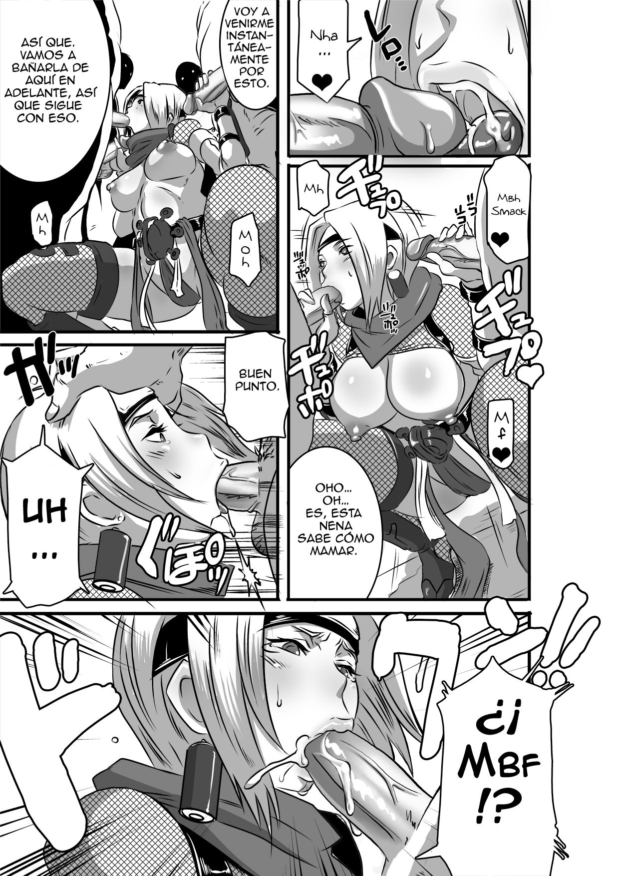 SACRIFICE HEROES - Sex Ninja Misogi page 8 full