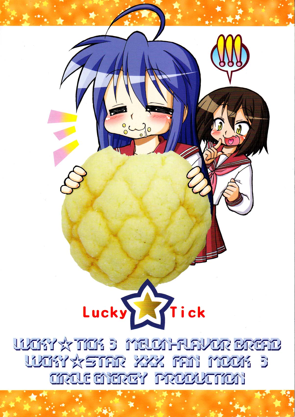 Lucky Tick 3 - Melonpan page 2 full