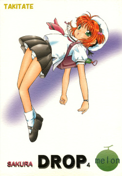 Parody: cardcaptor sakura page 58 - Hentai Manga, Doujinshi & Porn Comics