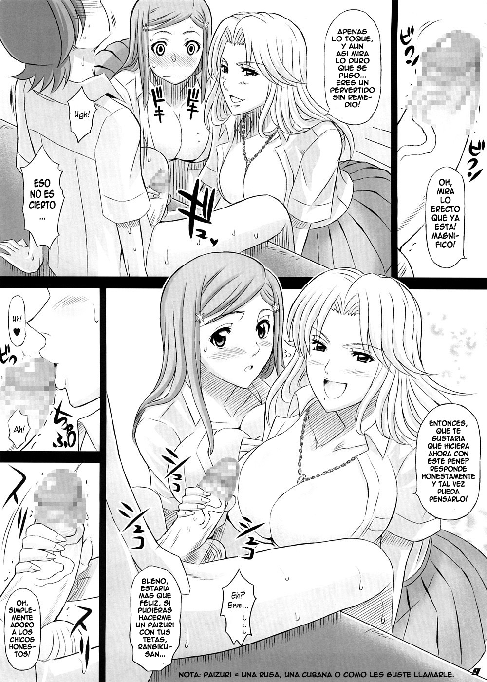BRICOLA 2 page 8 full
