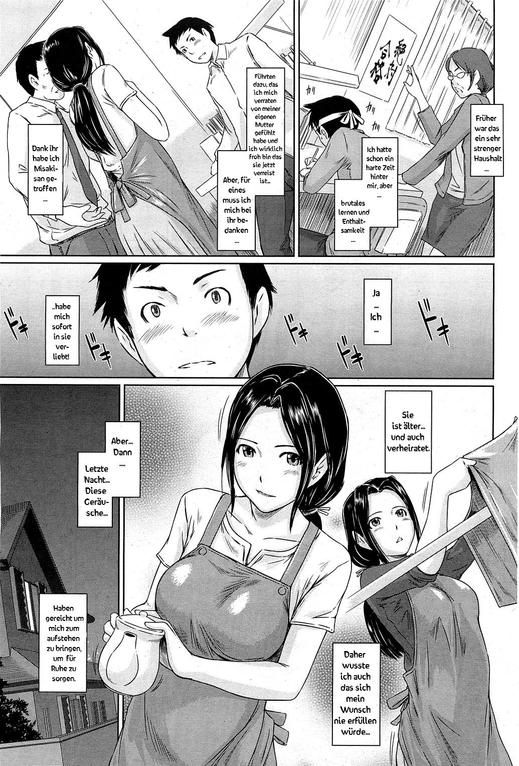 Help Me! Misaki-san ~Boku no Misaki-san Hen~ page 3 full