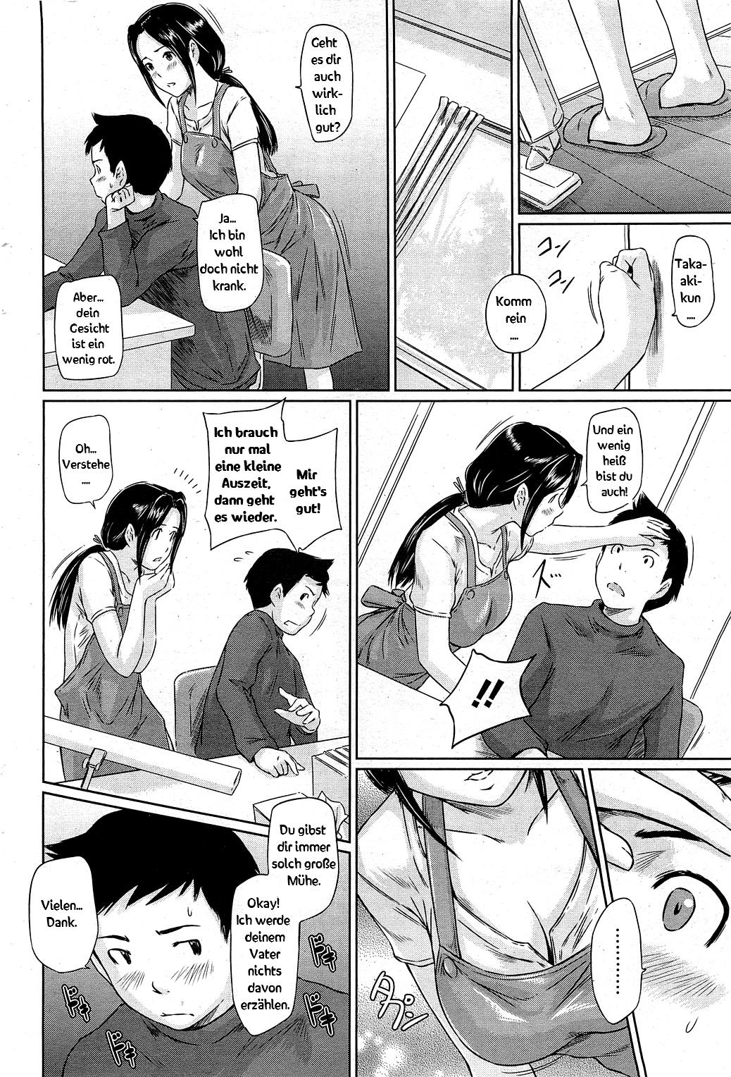 Help Me! Misaki-san ~Boku no Misaki-san Hen~ page 6 full
