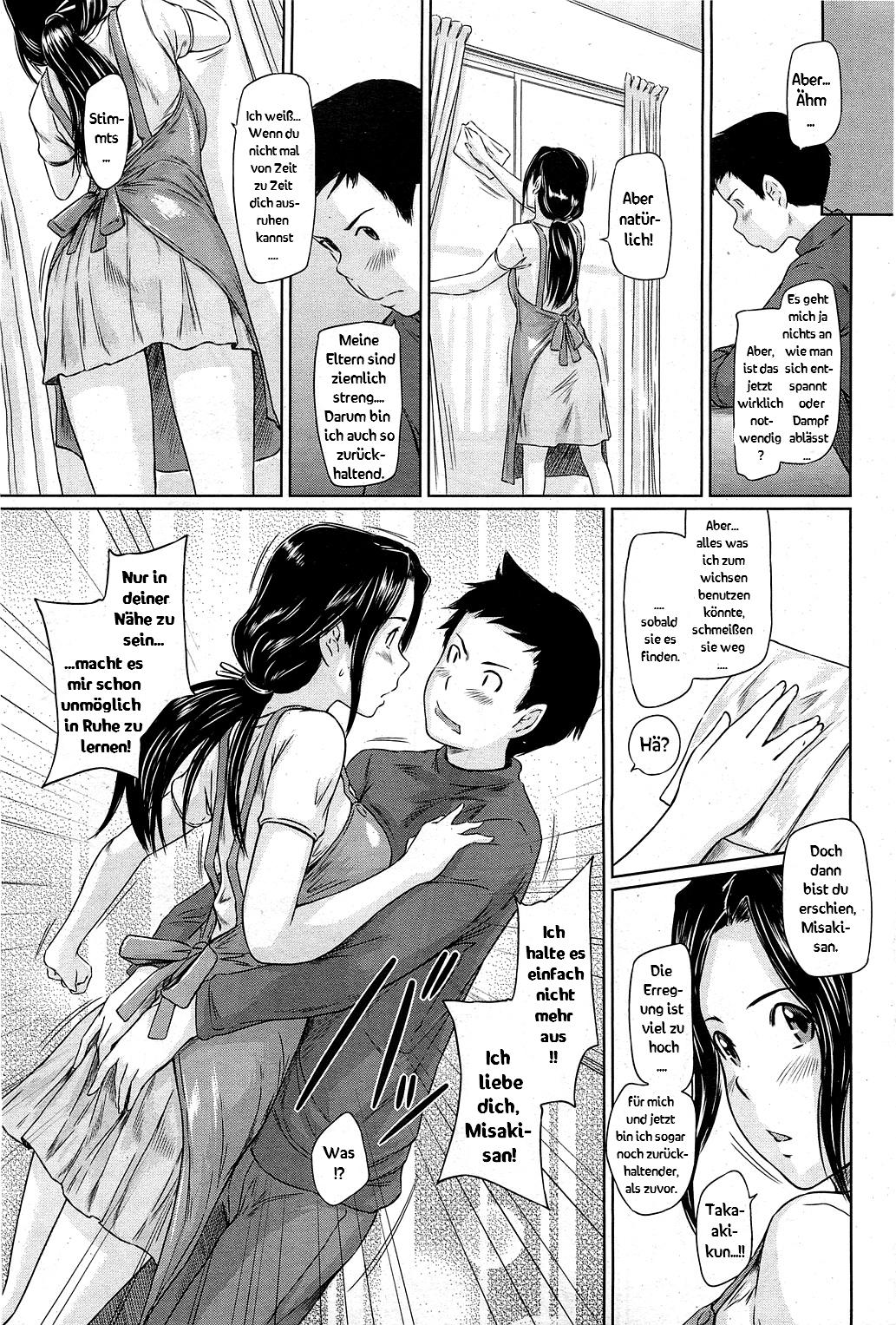 Help Me! Misaki-san ~Boku no Misaki-san Hen~ page 7 full