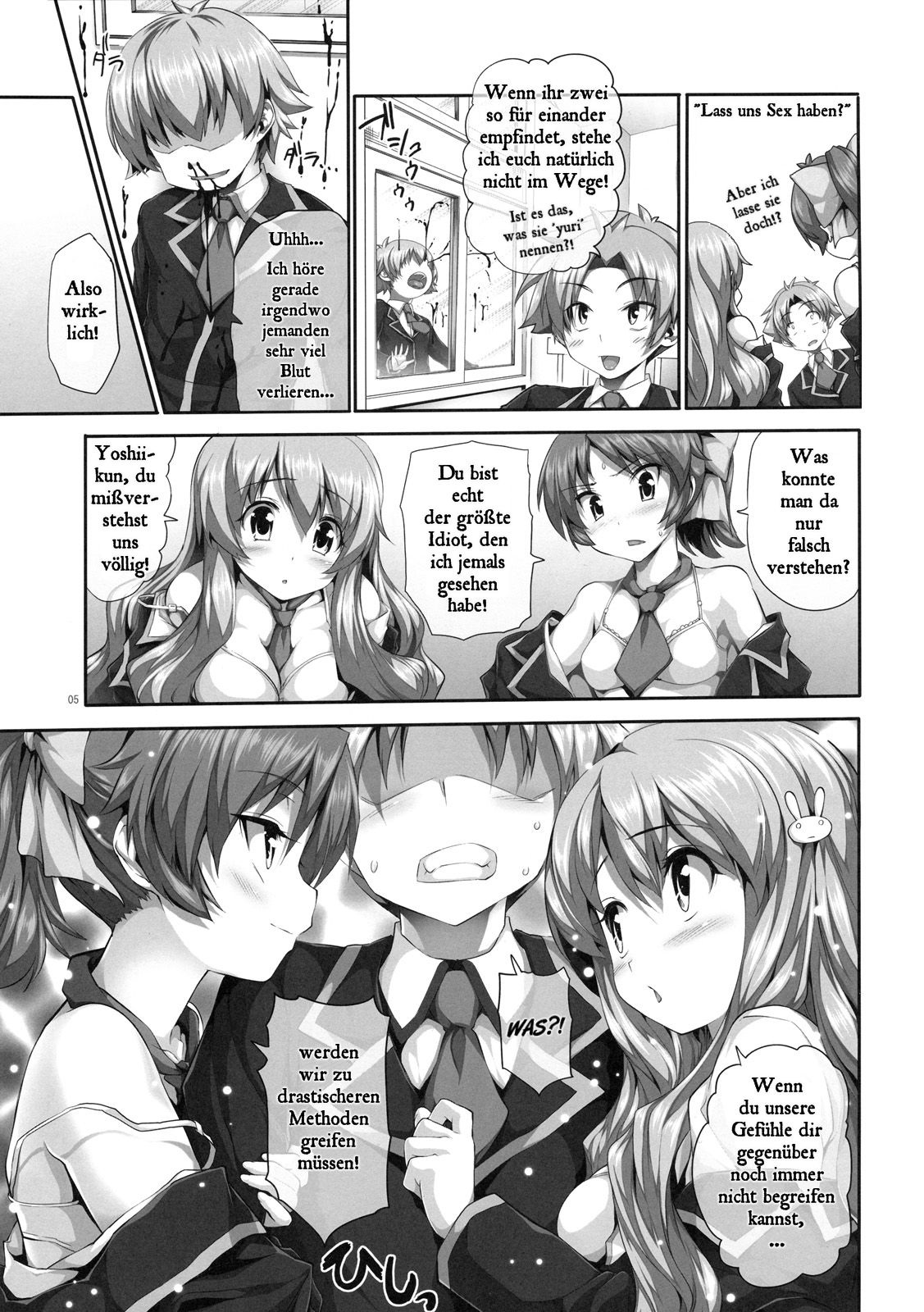 Chichi to Bust to Oppaichuu page 5 full
