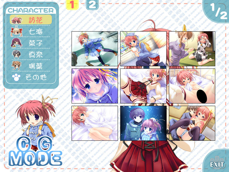 Konneko page 2 full