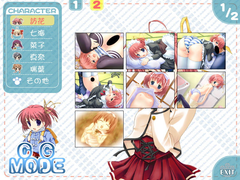 Konneko page 3 full