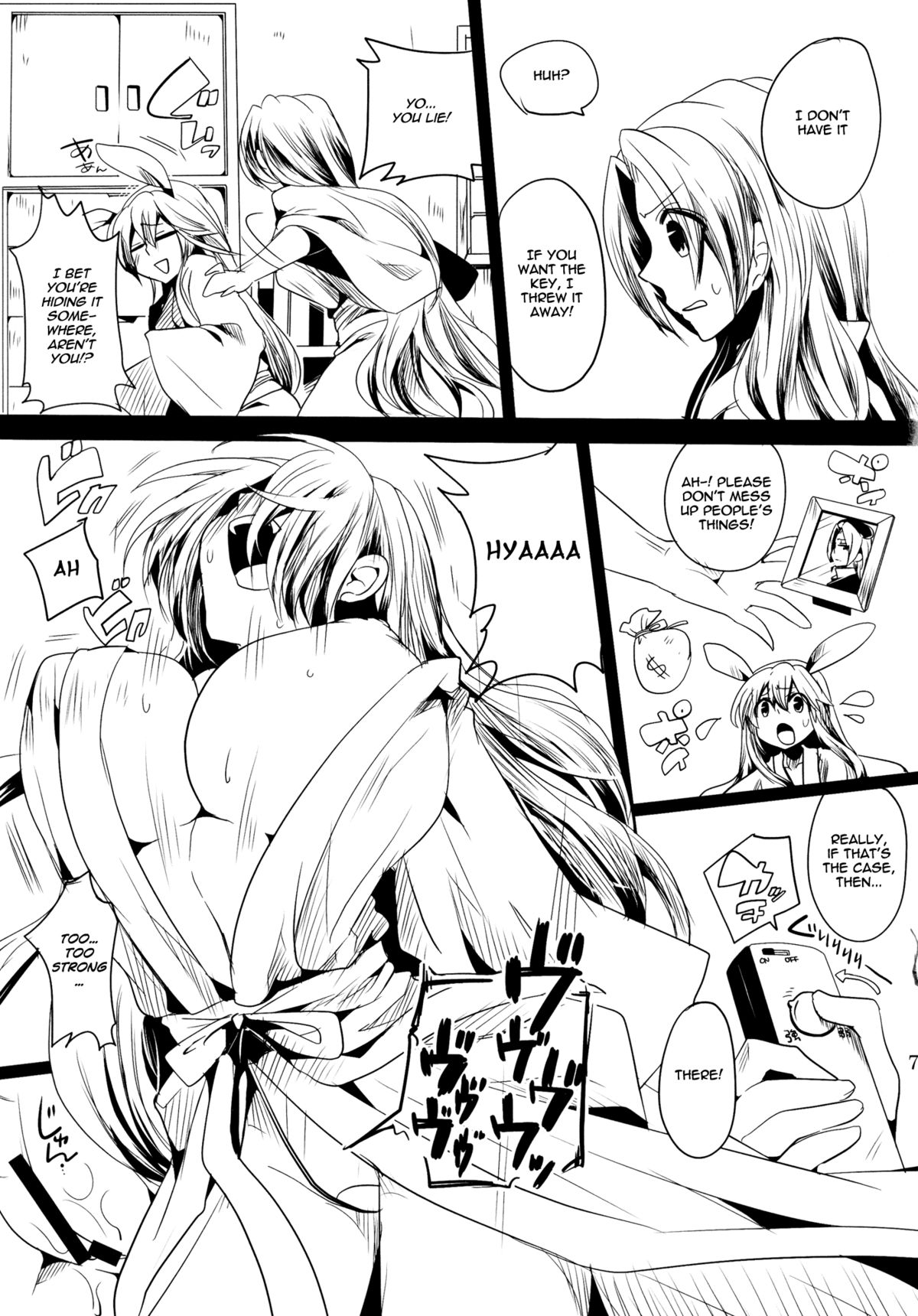 Shishou ga M de Deshi ga Do-S de | The Master is M, the Disciple is S   =Little White Butterflies= page 6 full