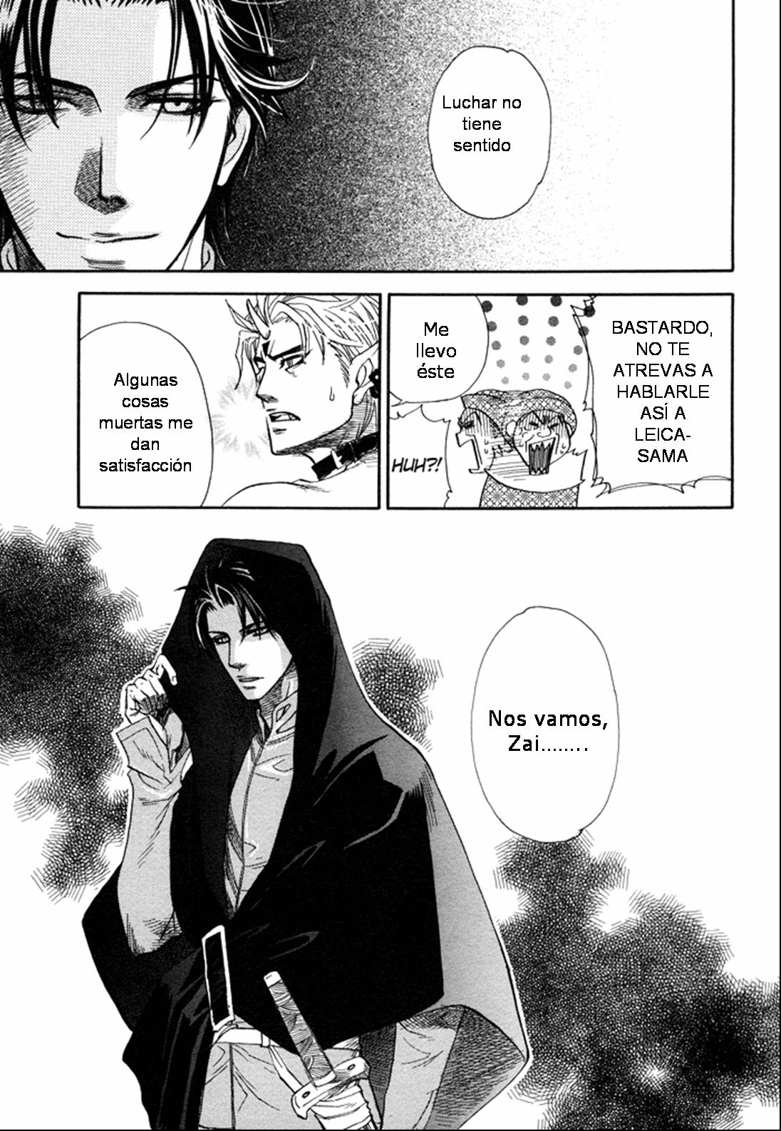 Yurusareta Uta  Yaoi español page 5 full