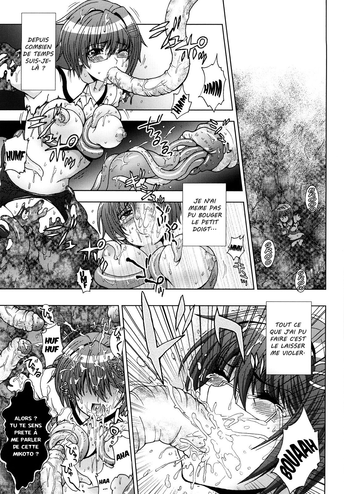 Inyouchuu Chap.2 page 1 full