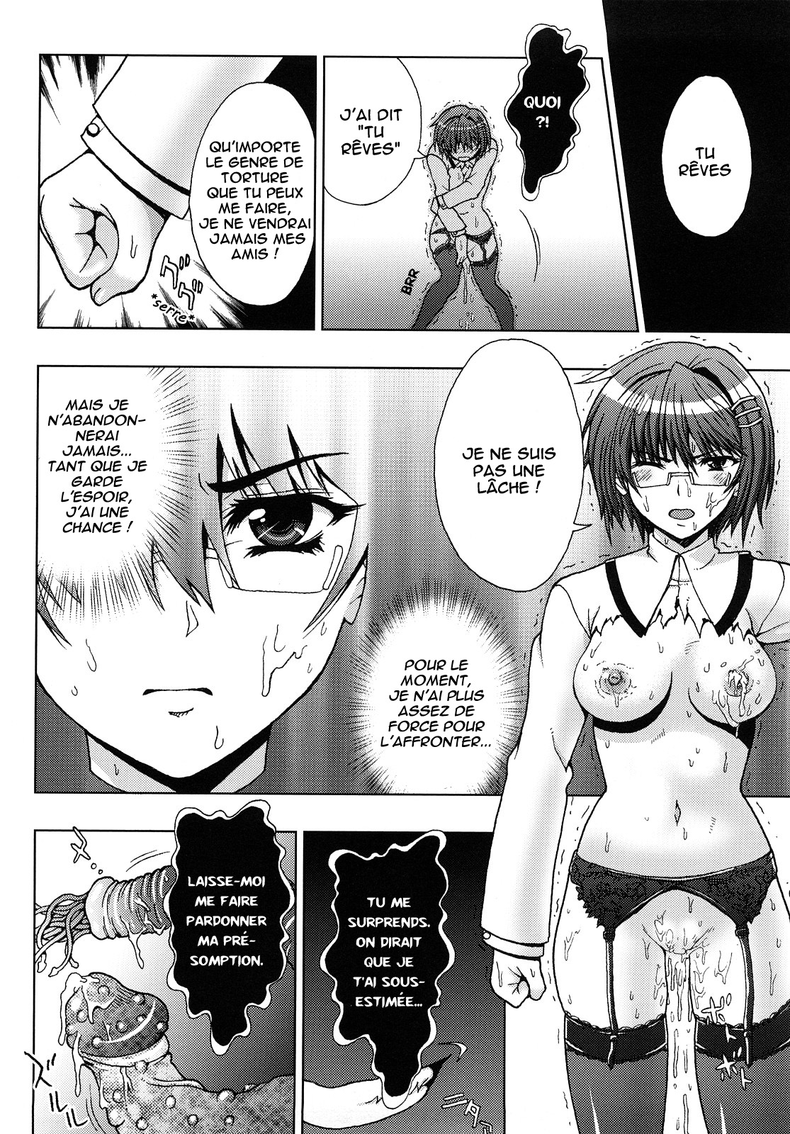 Inyouchuu Chap.2 page 8 full